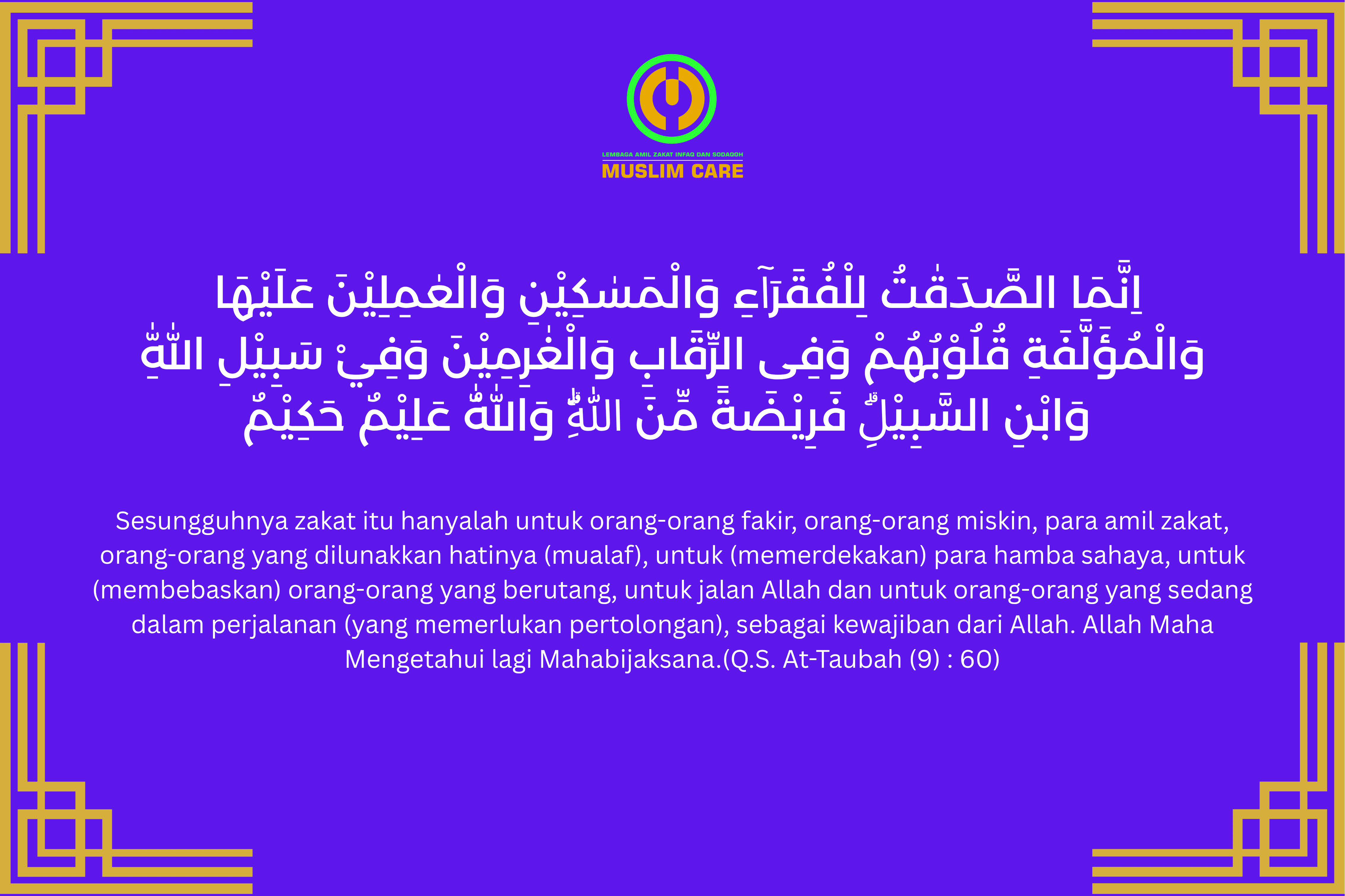 Pesan nilai zakat Muslim Care